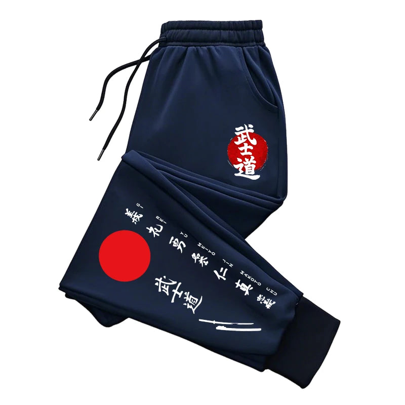 Japan Bushido Print Sweatpants 2025 Brand New Men's Casual Sporty Jogger Pants Male Home Outdoor Comfort Versatile Soft Trousers