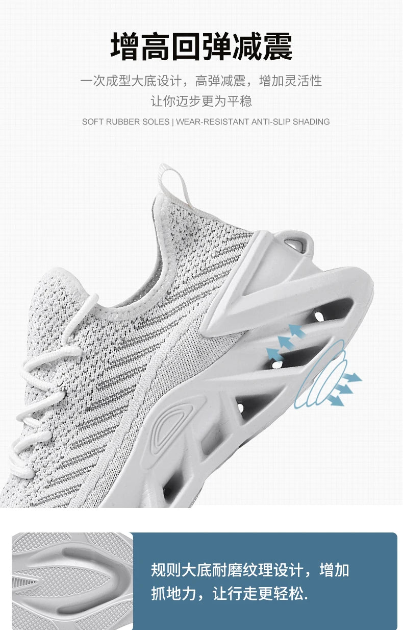 Purple lightweight mesh running shoes for women with lace-up closure and modern design.