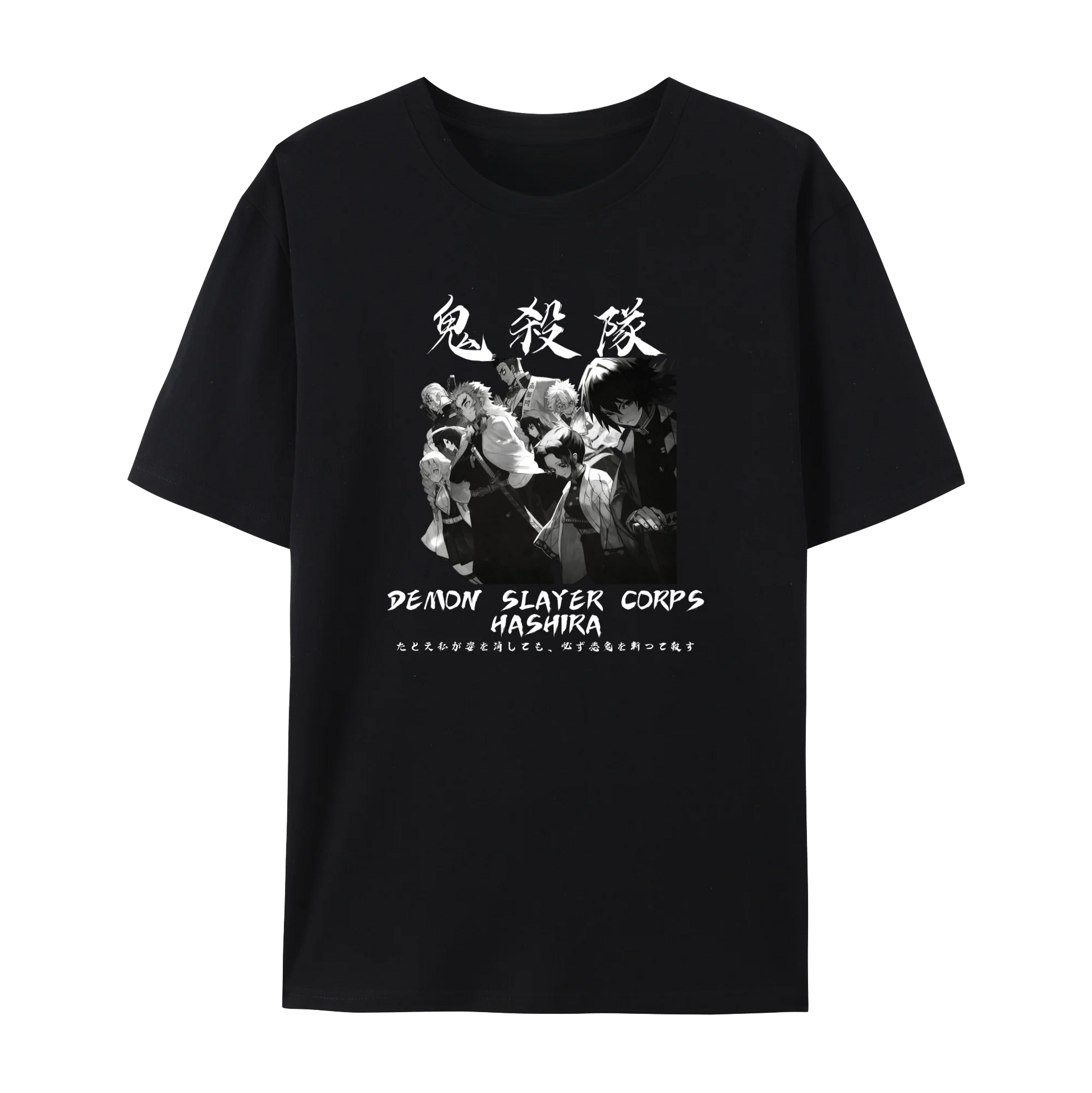 Demon Japanese Anime Slayer Unisex Short Sleeve Crewneck Shirt,Tanjiro & Nezuko Graphic Cotton T-Shirt