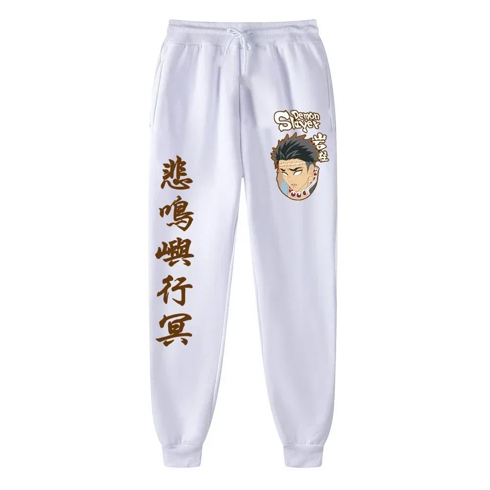 2025 Japanese Anime Demon Slayer Women Pants Running Pants Joggers for Men Sweatpant Sport Jogging Fitness Gym Fleece Trousers