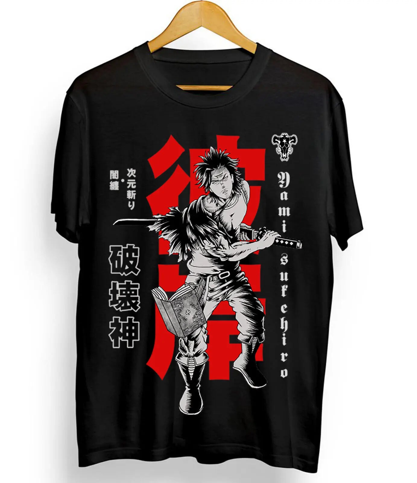 Black clover - Yami sukehiro Anime Manga Tshirt Anime Manga Black Shirt All Size