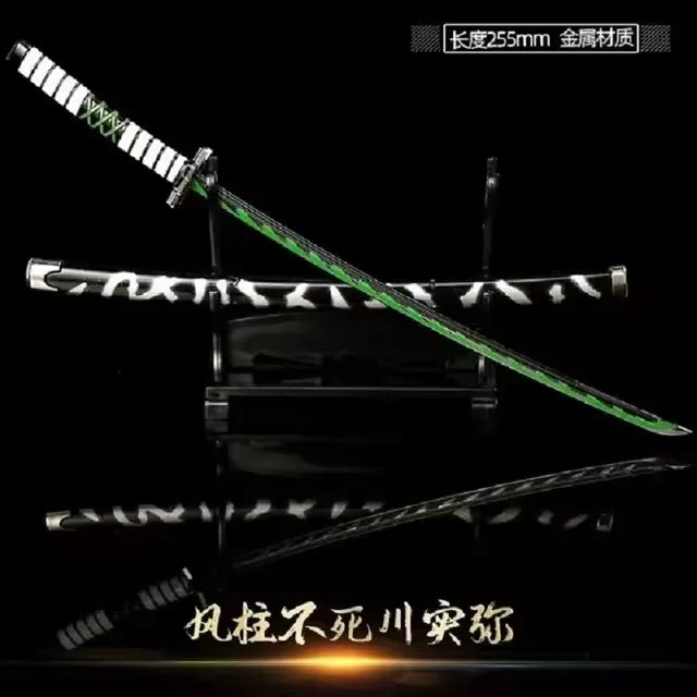 26CM Demon Slayer Sword Real Katana Swords Demon Slayer Cosplay Metal Props Weapon Anime Battle Ready No Cutting Edge Bedroom