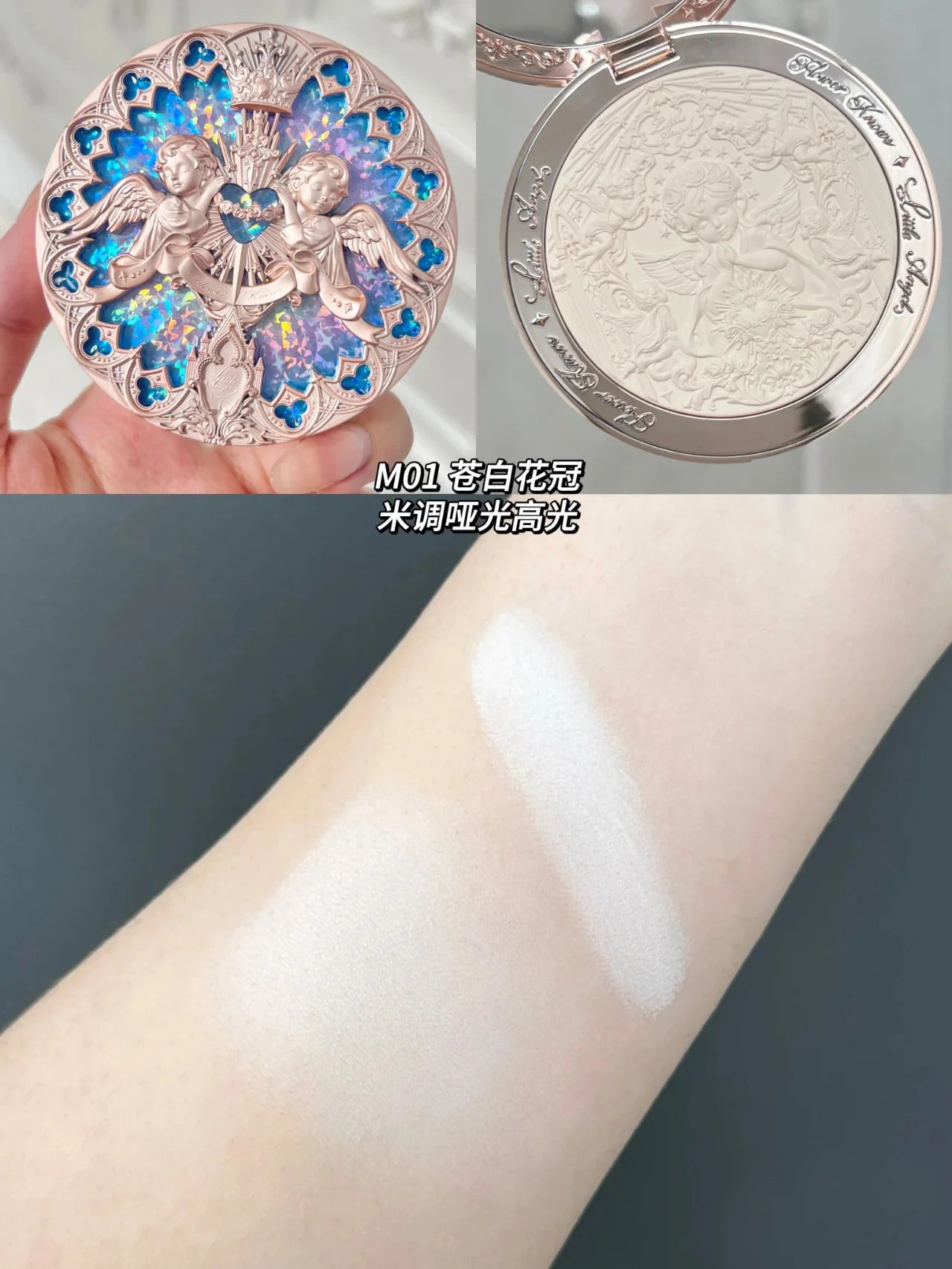 The Flower Knows Little Angel Collection Relief Highlight Face Powder iluminador Makeup Contour Highlighter Palette 8g/0.3Fl.oz