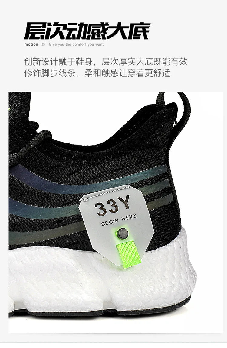 2024 Hot Sale Sport shoes Men Running shoes Outdoor Summer Sneakers Male Walking Shoes breathable men shoes plus large size