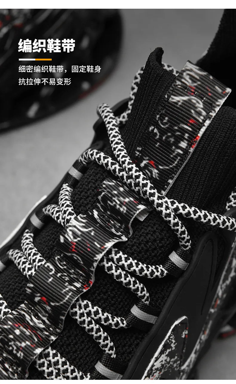 Anime and More men's running shoes with blade design and non-slip features in white and colorful accents.