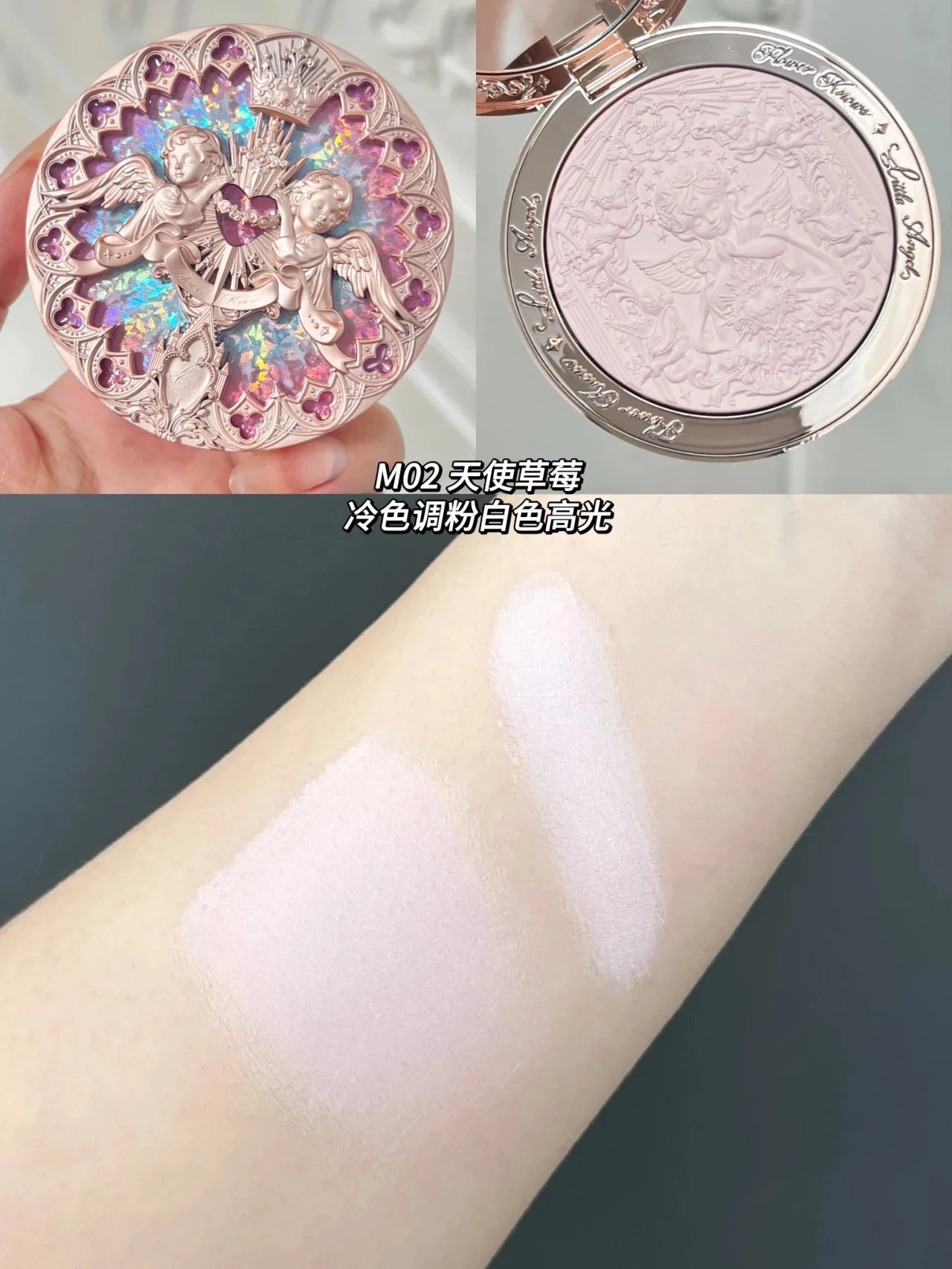 The Flower Knows Little Angel Collection Relief Highlight Face Powder iluminador Makeup Contour Highlighter Palette 8g/0.3Fl.oz