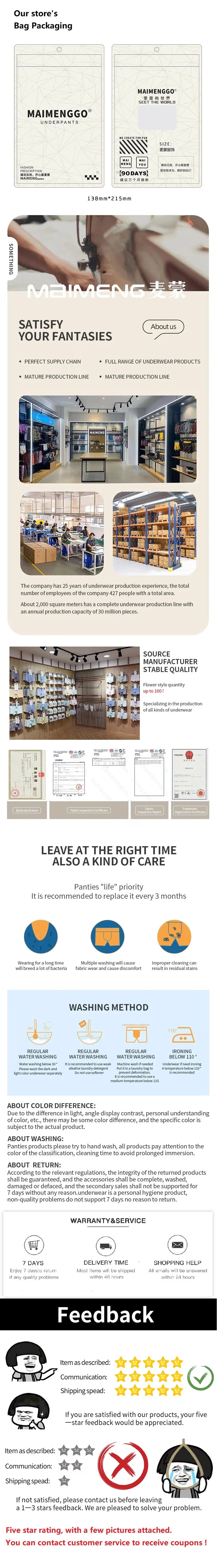 1/5pcs Men's Underwear, Breathable Comfy Quick Drying Stretchy Boxer Trunks, Sexy Underpants, Men's Trendy Boxer Panties