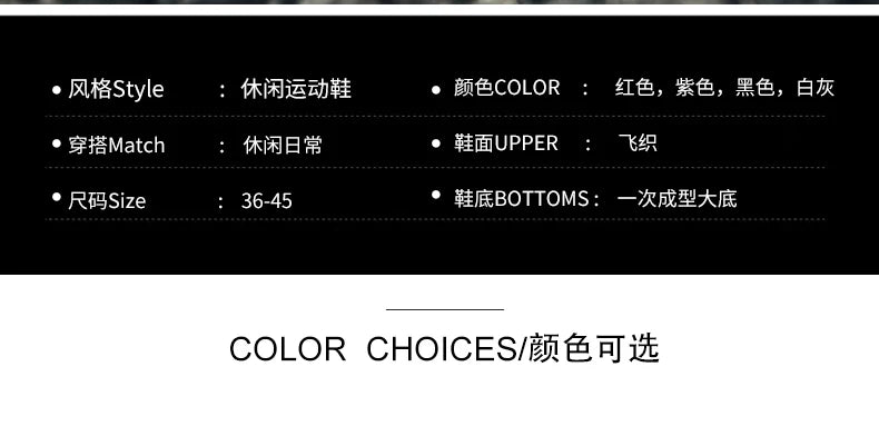 Purple lightweight mesh running shoes for women with lace-up closure and modern design.