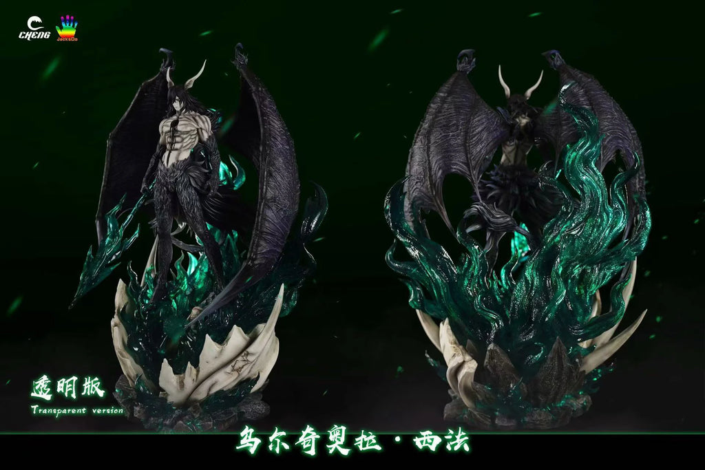 33cm Bleach Anime Figure Kurosaki Ichigo Ulquiorra Cifer Figures 1:1 Figurine Collection Desktop Models Toys Christmas Gifts