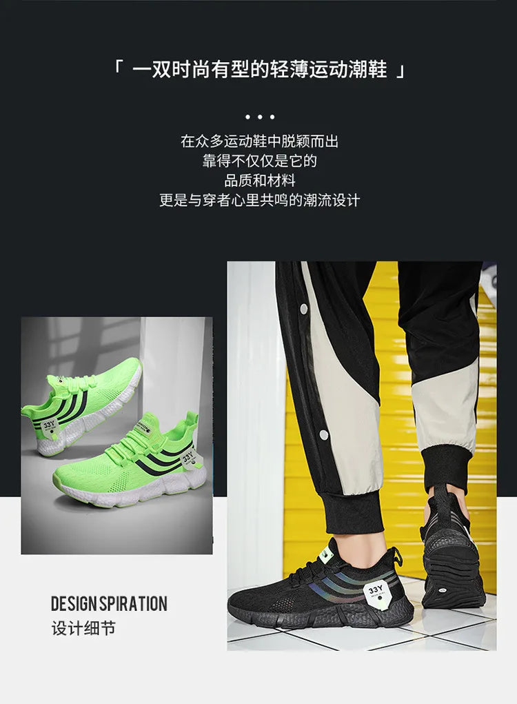 2024 Hot Sale Sport shoes Men Running shoes Outdoor Summer Sneakers Male Walking Shoes breathable men shoes plus large size