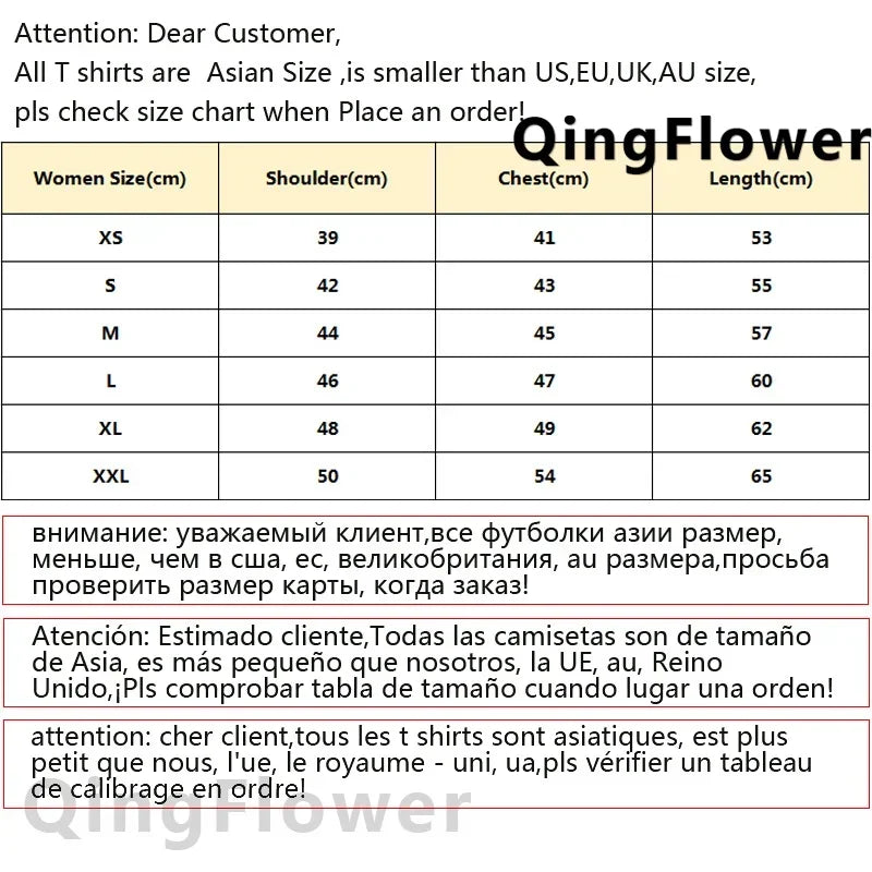 Anime and more Arale Harajuku T-Shirt featuring Arale character design in a playful circular graphic.