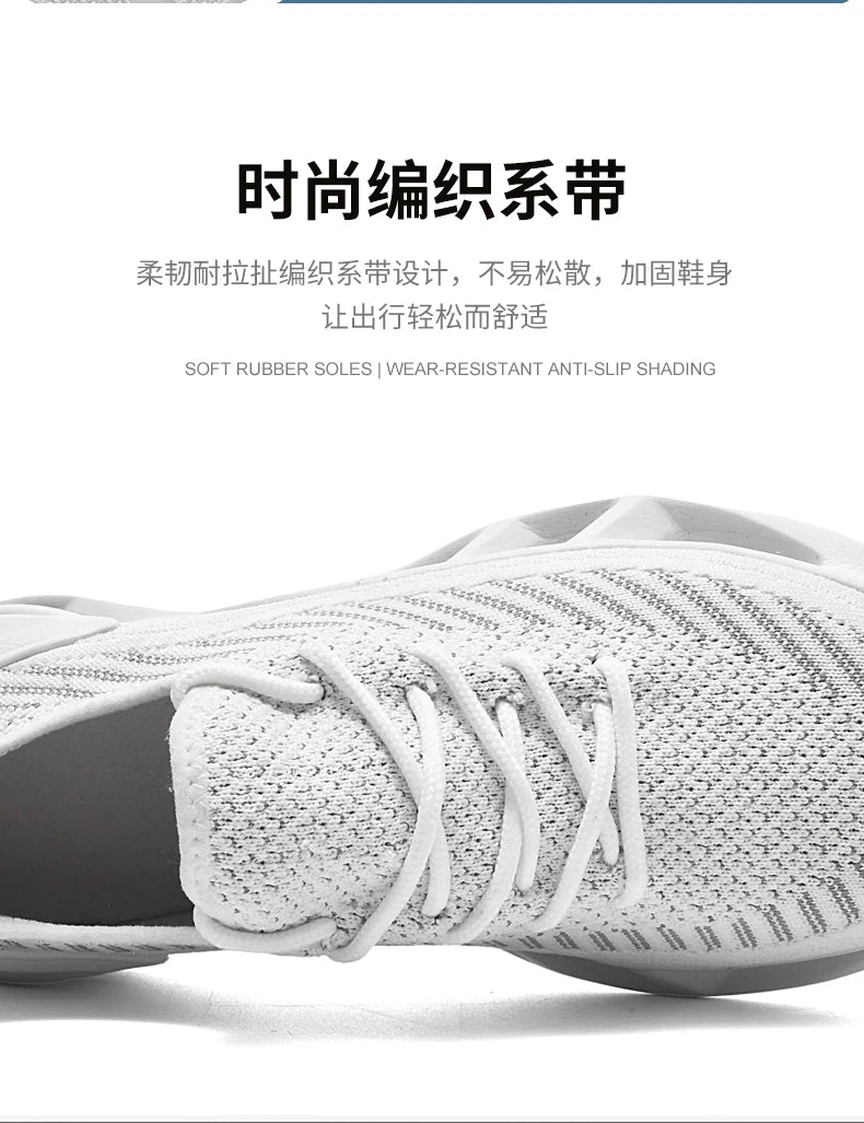 Purple lightweight mesh running shoes for women with lace-up closure and modern design.