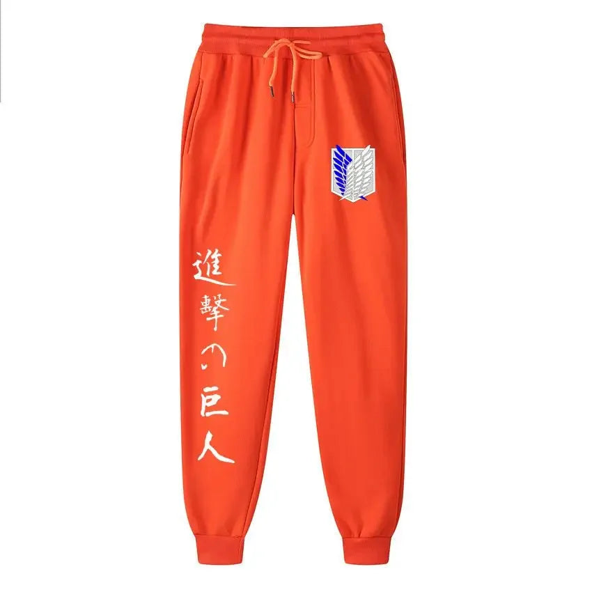 anime sweat pants