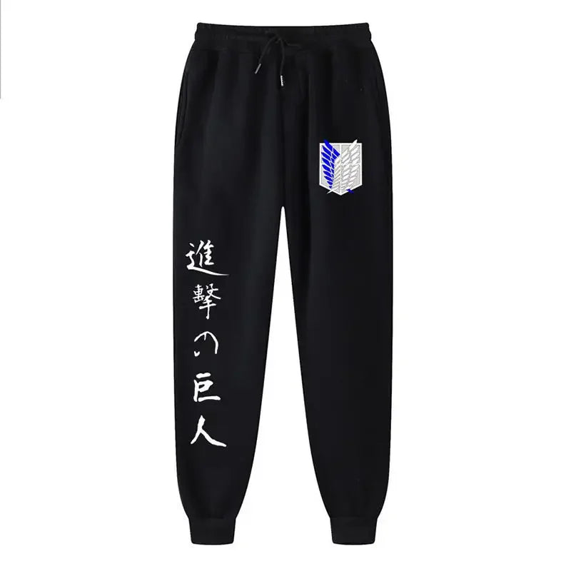anime sweat pants