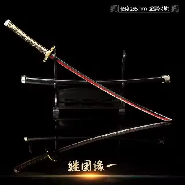 26CM Demon Slayer Sword Real Katana Swords Demon Slayer Cosplay Metal Props Weapon Anime Battle Ready No Cutting Edge Bedroom
