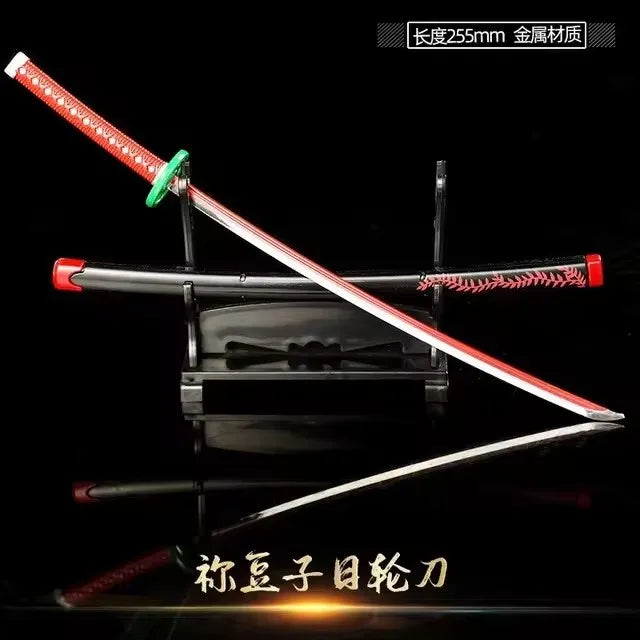 26CM Demon Slayer Sword Real Katana Swords Demon Slayer Cosplay Metal Props Weapon Anime Battle Ready No Cutting Edge Bedroom
