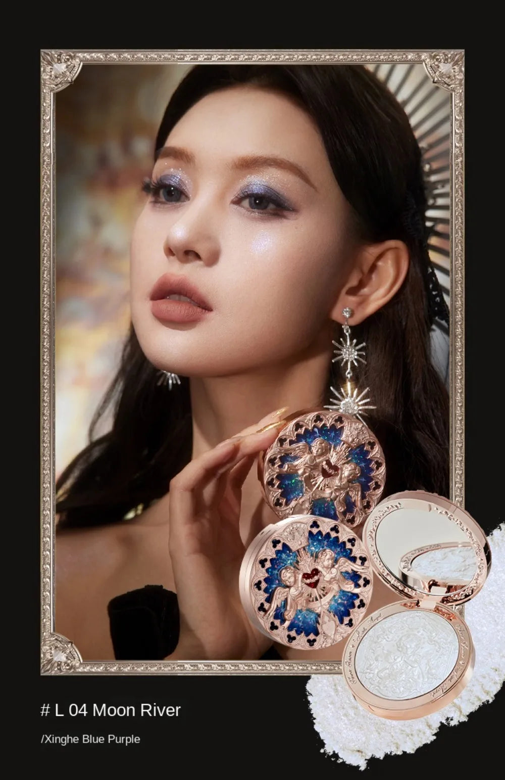 The Flower Knows Little Angel Collection Relief Highlight Face Powder iluminador Makeup Contour Highlighter Palette 8g/0.3Fl.oz