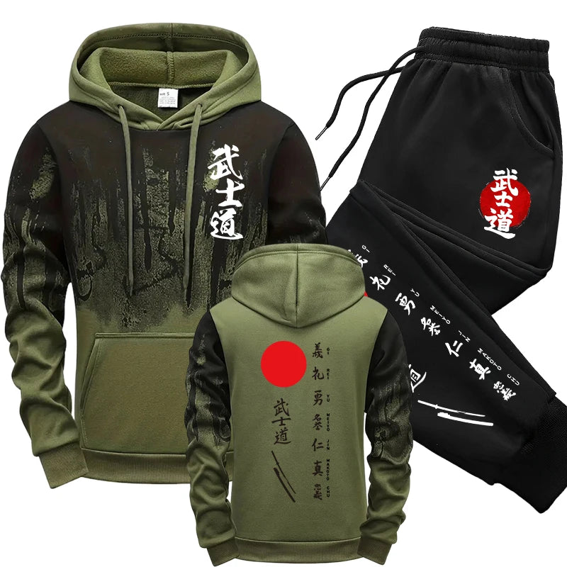Japan Bushido Style Hooded Sweatshirt Sweatpants Men's Set Autumn Winter Daily Casual Sport Jogger Suit Urban Fashion Sportswear