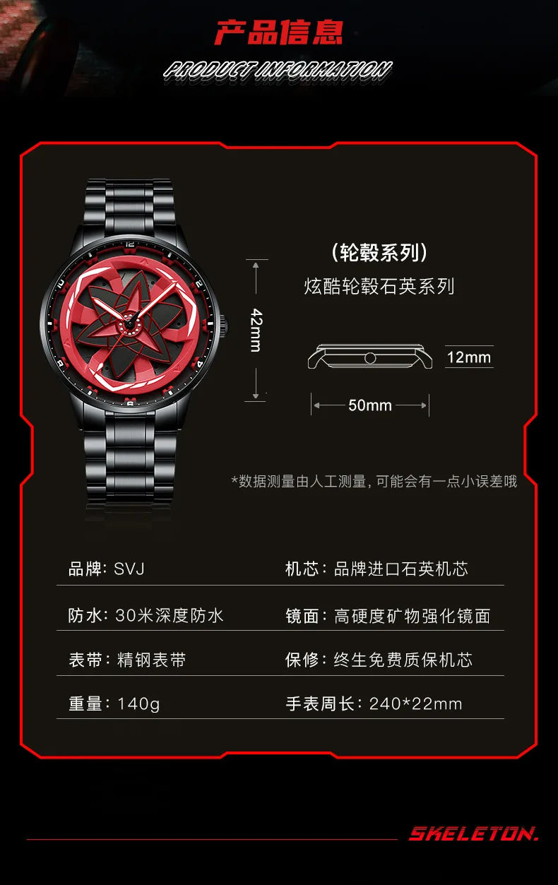 Kaleidoscope Sharingan Rotary Dial Watch 3D Japanese Anime Dial Quartz Men's Watch Top Brand Luxury Waterproof Fashion Men Watch
