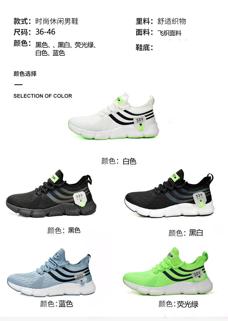 2024 Hot Sale Sport shoes Men Running shoes Outdoor Summer Sneakers Male Walking Shoes breathable men shoes plus large size
