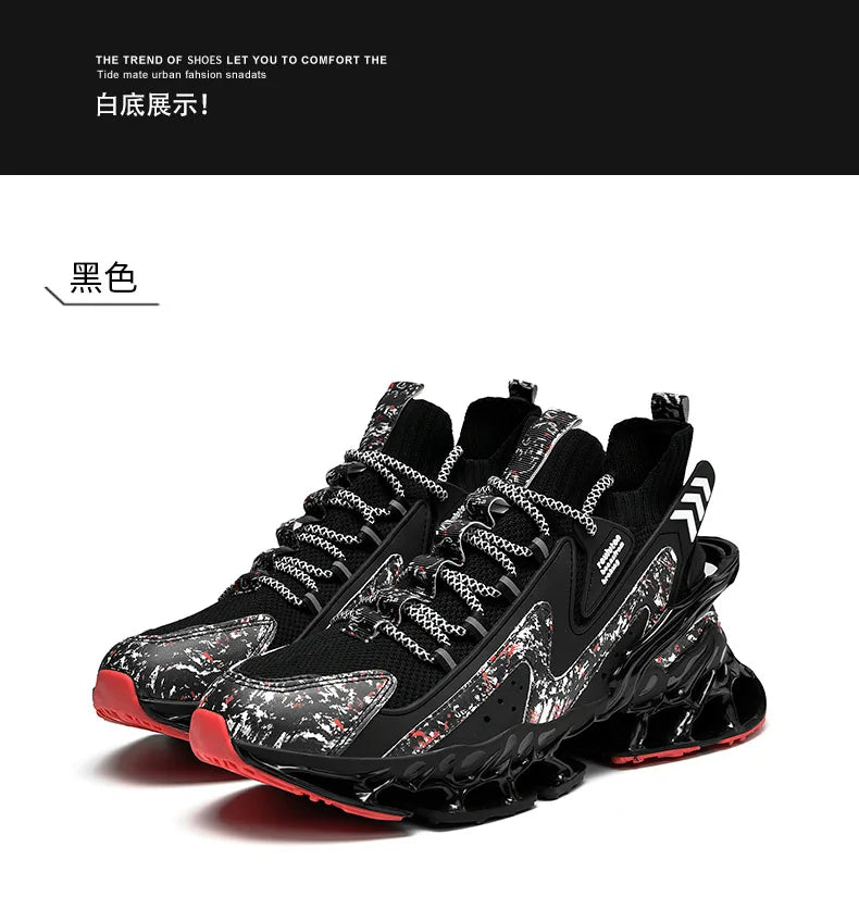 Anime and More men's running shoes with blade design and non-slip features in white and colorful accents.