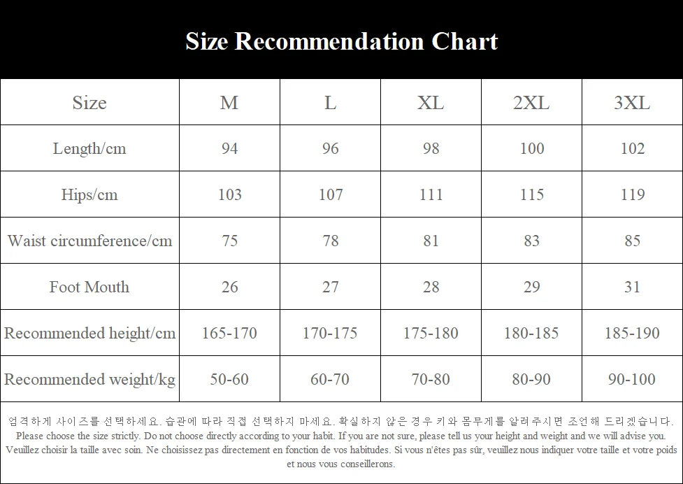 Running Sports Pants Casual Super Elastic Breathable Sweat-absorbing Quick-drying Ice Tow Pants Loose Straight Training Fitness