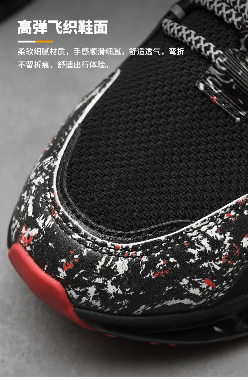 Anime and More men's running shoes with blade design and non-slip features in white and colorful accents.