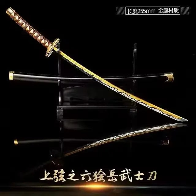 26CM Demon Slayer Sword Real Katana Swords Demon Slayer Cosplay Metal Props Weapon Anime Battle Ready No Cutting Edge Bedroom