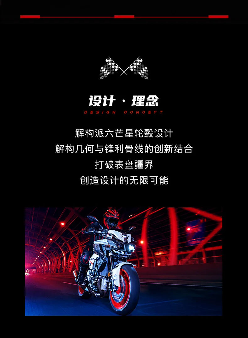 Kaleidoscope Sharingan Rotary Dial Watch 3D Japanese Anime Dial Quartz Men's Watch Top Brand Luxury Waterproof Fashion Men Watch