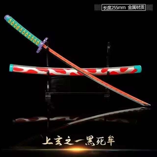 26CM Demon Slayer Sword Real Katana Swords Demon Slayer Cosplay Metal Props Weapon Anime Battle Ready No Cutting Edge Bedroom