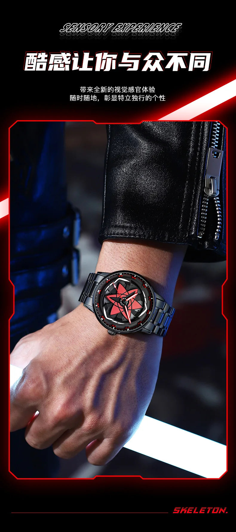 Kaleidoscope Sharingan Rotary Dial Watch 3D Japanese Anime Dial Quartz Men's Watch Top Brand Luxury Waterproof Fashion Men Watch