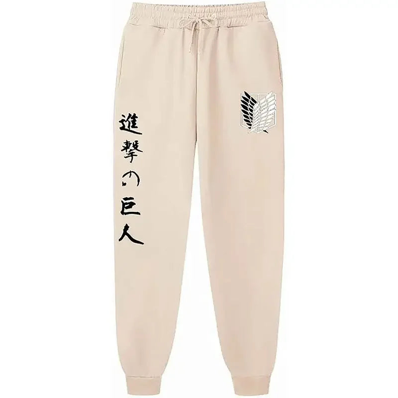 anime sweat pants